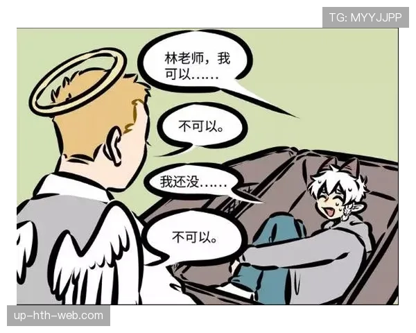 李诗沣训练完直接啃鸡腿？这自律人设有点扛不住啊