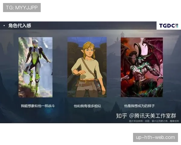 伊萨克 vs 哈兰德：终结效率与战术角色差异解析