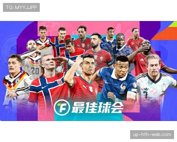 葡萄牙2026世界杯小组赛赛程分析与出线前景预测 葡萄牙2026世界杯小组赛赛程分析与出线前景预测