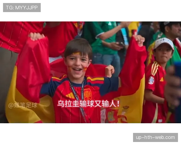 西班牙晋级背后:末轮硬仗拿下乌拉圭 西班牙晋级背后:末轮硬仗拿下乌拉圭